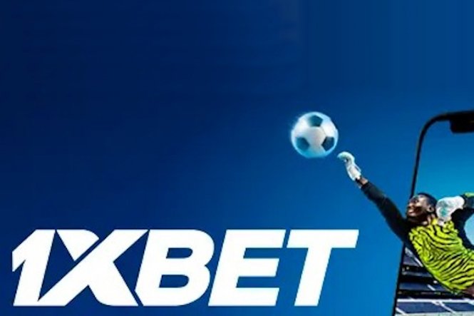 Comprehensive Guide to Downloading the 1xbet App